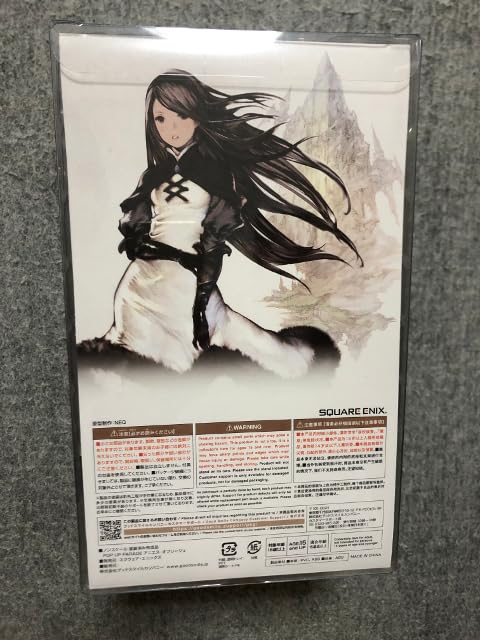 Amazon | POP UP PARADE ブレイブリーデフォルト アニエスオブ