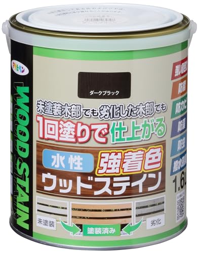 ATqy h yL FEbhXeC 1.6L _[NubN  ؕp 1h L h₷ Jɋ ό ͂ ۂ ؕی hJr h h h Z oϓI XeCdグ 򉻂ؕꂢɎd