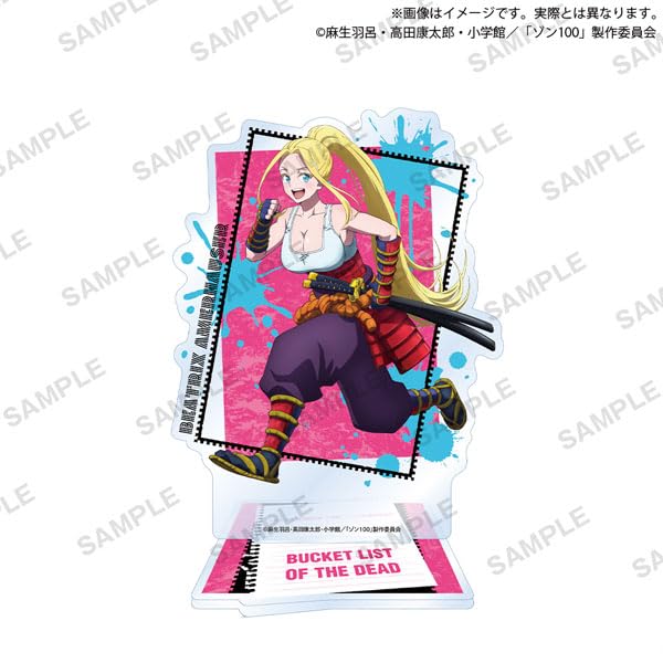 Amazon.co.jp: ゾン100 アクリルスタンド ベアトリクス・アメル