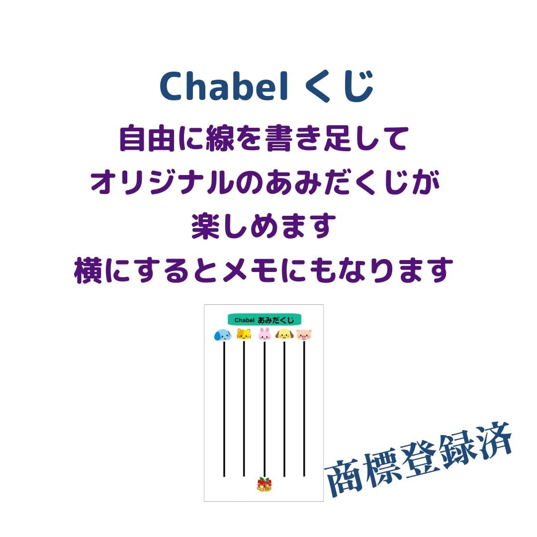 Amazon | 汗かき エステ 入浴剤 バスソルト ICHIGOMAN モモヴェール