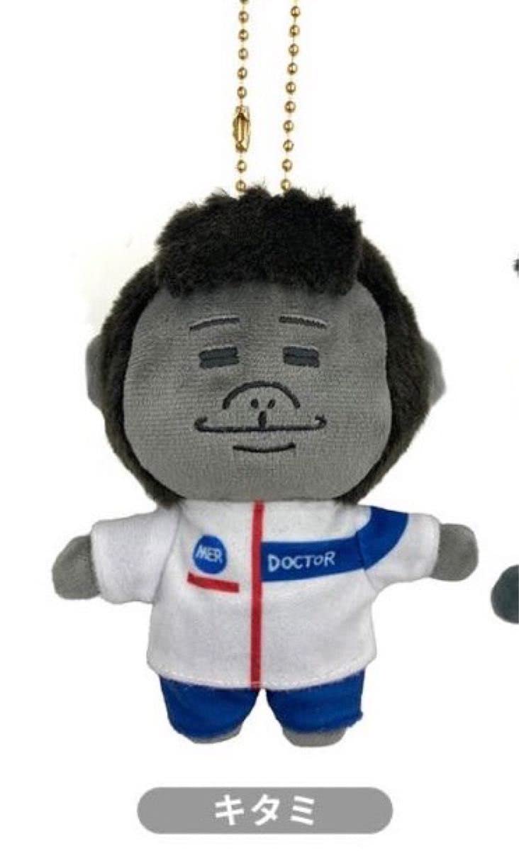 Amazon.co.jp: GO!GO! TOKYO MER キタミ ぬいぐるみ マスコット