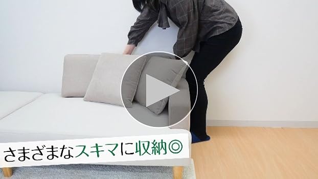 2つ折り麻雀テーブル ホワイト｜高さ調整・点棒ポケット・ドリンクホルダー付き 2つ折り麻雀テーブル ホワイト｜高さ調整・点棒ポケット