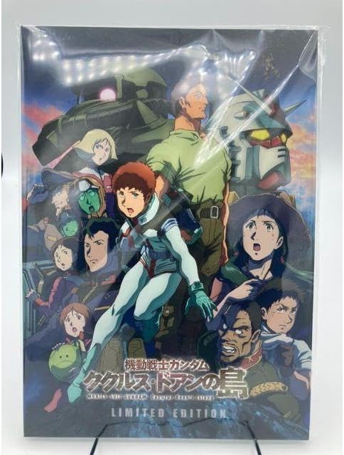 カンフー・マスター DVD アニエス・ヴァルダ 【公式通販】