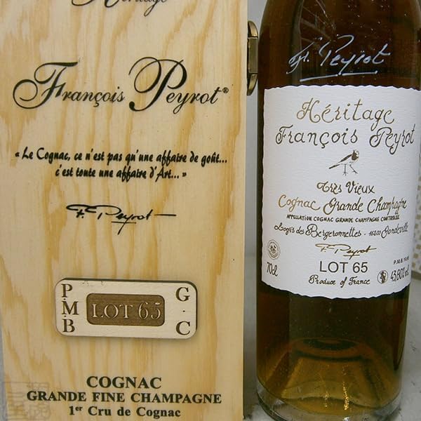 フランソワ・ペイロー ヘリテージ Lot65 43.8％ 700ml 正規
