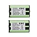 EBL HHR-P104 HHR-P104A 3.6V 1000mAh Home Phone Battery 2 Packs for HHR-P104 HHR-P104A KX-FG6550 KX-FPG391 KX-TG2388B KX-TG2396 Panasonic Phone Replacement Battery