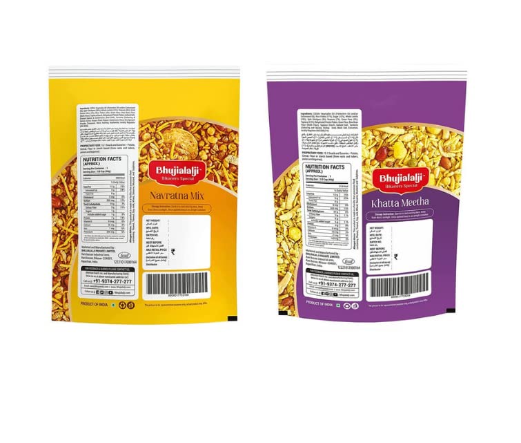 Image of Bhujialalji Khatta Meetha, Navratna Mix (Combo pack of 2) 2kg | Rajasthani Namkeen | indian Spices | Indian Tea Time Fresh & Mixture | Ready to eat.