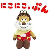 昭和生まれが懐かしさで悶絶するキャラランキングtop33 Gooランキング