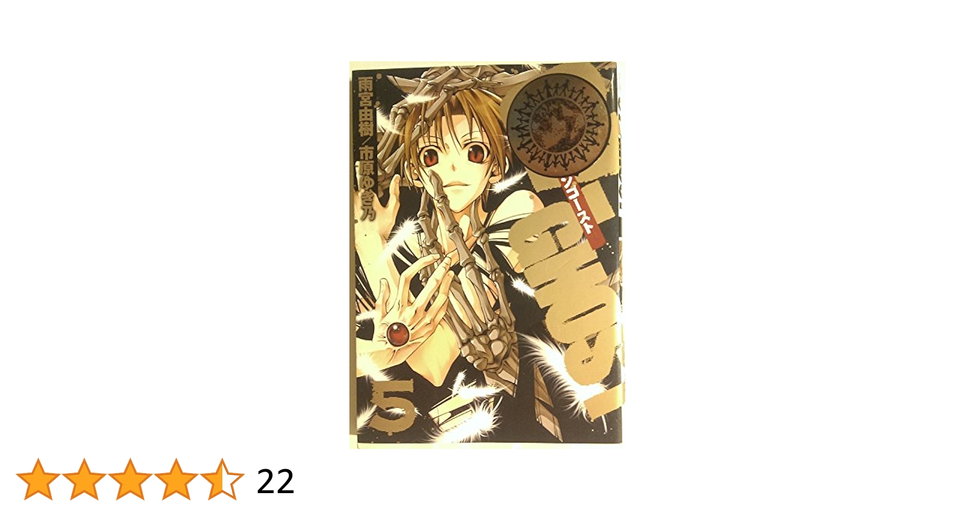Let's Get Lost レッツゲットロスト 送料込み！ 楽天市場】Let'S Get Lost（CD｜CD・DVD）の通販