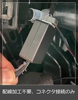 Amazon | [UC PRODUCE] ホンダN-BOX JF3/4 N-WGN JH3/4 アイドリング