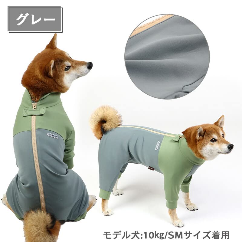 Amazon | ペットパラダイス 犬 服 雪遊び ウェア ボディガード グレー
