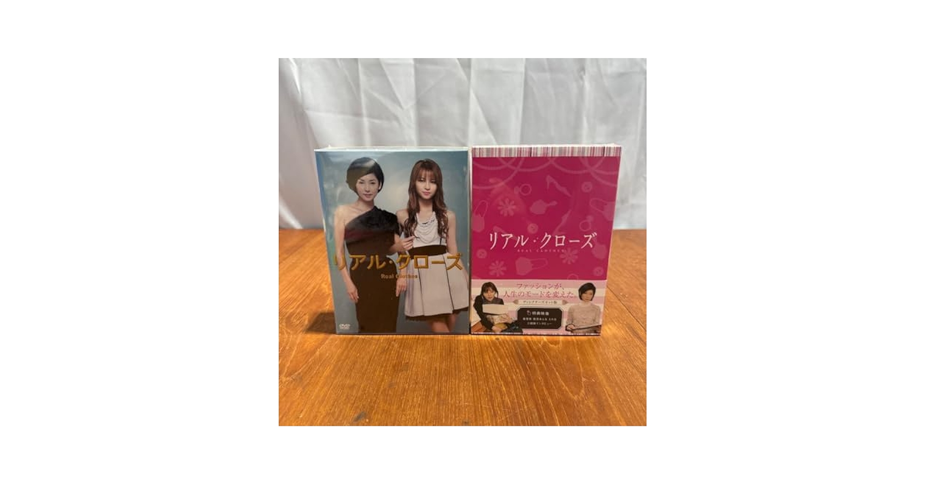 美品/リアル・クローズ DVD-BOX/香里奈/黒木瞳/西島秀俊/小泉孝太郎 Amazon.co.jp: リアル・クローズ DVD-BOX : 香里奈, 黒木瞳: DVD