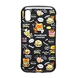 YY02902 [�����b�N�}�f��]