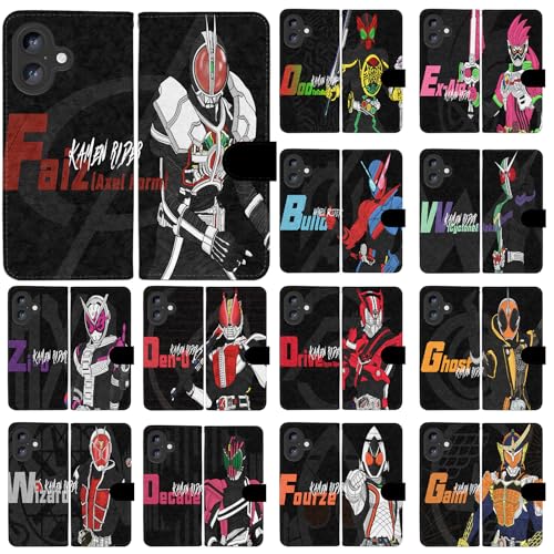 手帳 仮面ライダー」の人気商品一覧 | 安い商品を通販サイトから探す