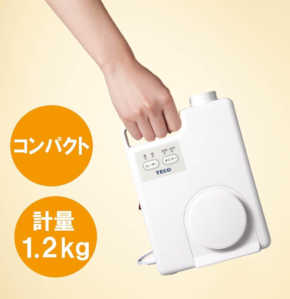 ふとん暖房機 コハル HFB−250W