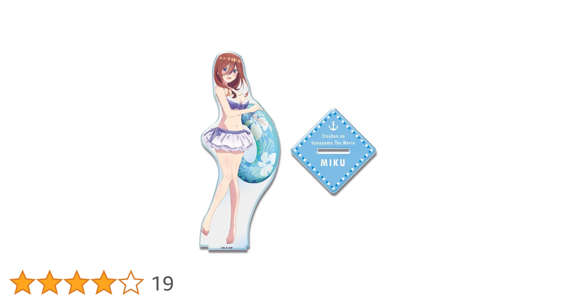 Amazon.co.jp: 五等分の花嫁 アクリル スタンド 水着Ver. 中野三