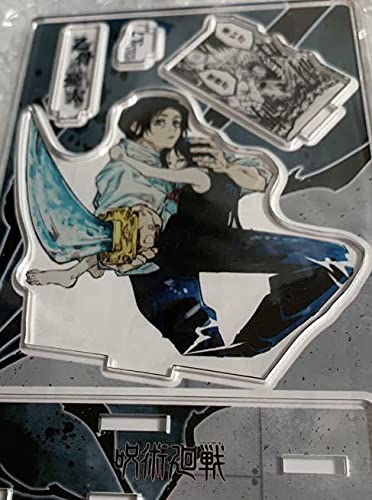 呪術廻戦 乙骨憂太 ジオラマフィギュア ジャンプショップ 2023 Amazon.co.jp: 呪術廻戦 名場面ジオラマフィギュア 乙骨憂太 原作