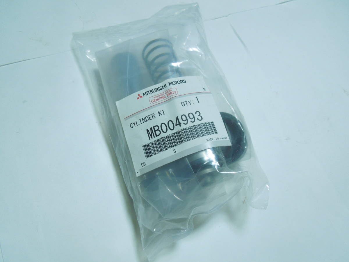 Amazon.co.jp: 三菱ジープ J55.J53,J58,J56,J57,J37他用ブレーキ 