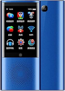 NATWEE Tradutor Instantâneo de Foto de Voz 4G WIFI 8GB Memória 2,8 polegadas Tela Sensível ao Toque 2080mAh 77 Idiomas Viagem Tradução de Negócios (Cor: Cinza) É tão gentil da sua parte