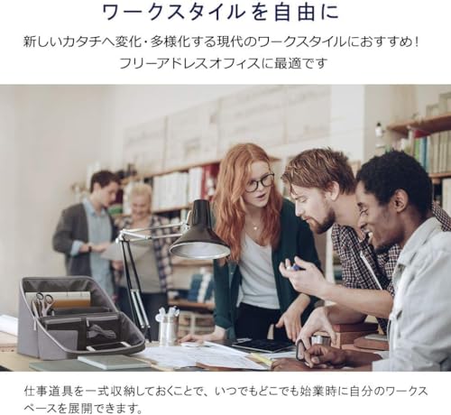 Sonic『ユートリムスマ・スタボックス』