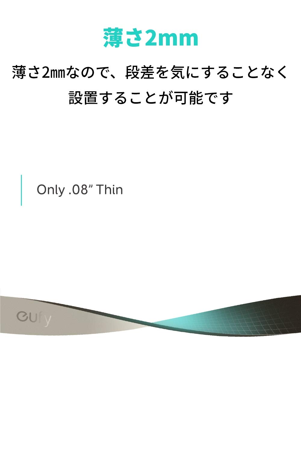 Amazon | Anker Eufy (ユーフィ) 境界線テープ | 30C/30C Max/L70