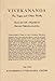 Vivekananda: The Yogas and Other Works
