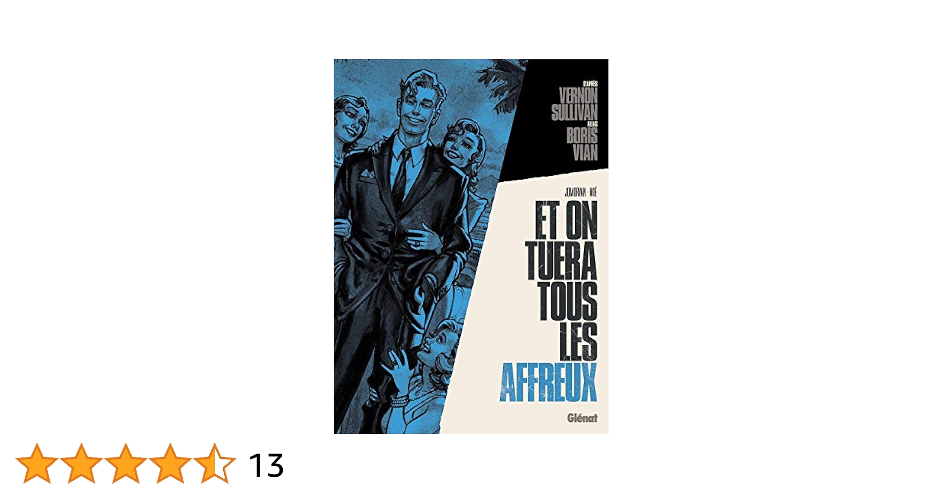 アート・デザイン・音楽 ET ON TUERA TOUS LES AFFREUX Boris