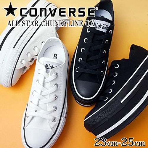 all star chunkyline ox