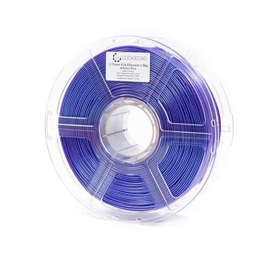 COOKIECAD 1.75MM TPU 3D Printer Filament 1.0 KG 2.2 LBS. Spool - Witches Blue