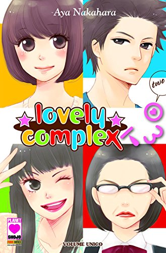  Lovely Complex Two
