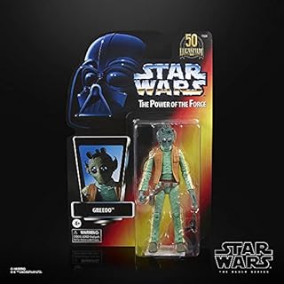 Star Wars The Black Series Lucasfilm 50th Anniversary 6" Greedo Rysunek