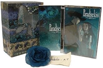 パラダイス キス act.1 スペシャル・エディション