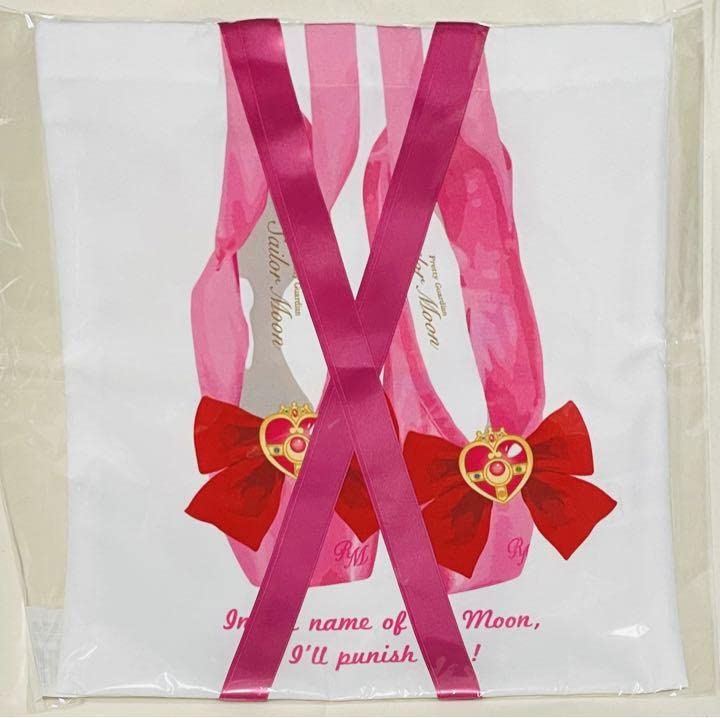 Amazon.co.jp: セーラームーン ローズマリーソワール トートバッグ