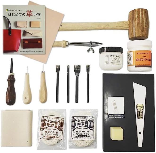 ミーカ専用出品202505ご購入作品2 ミーカ専用出品202505入手作品