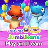 ChuChu TV Studios LLP