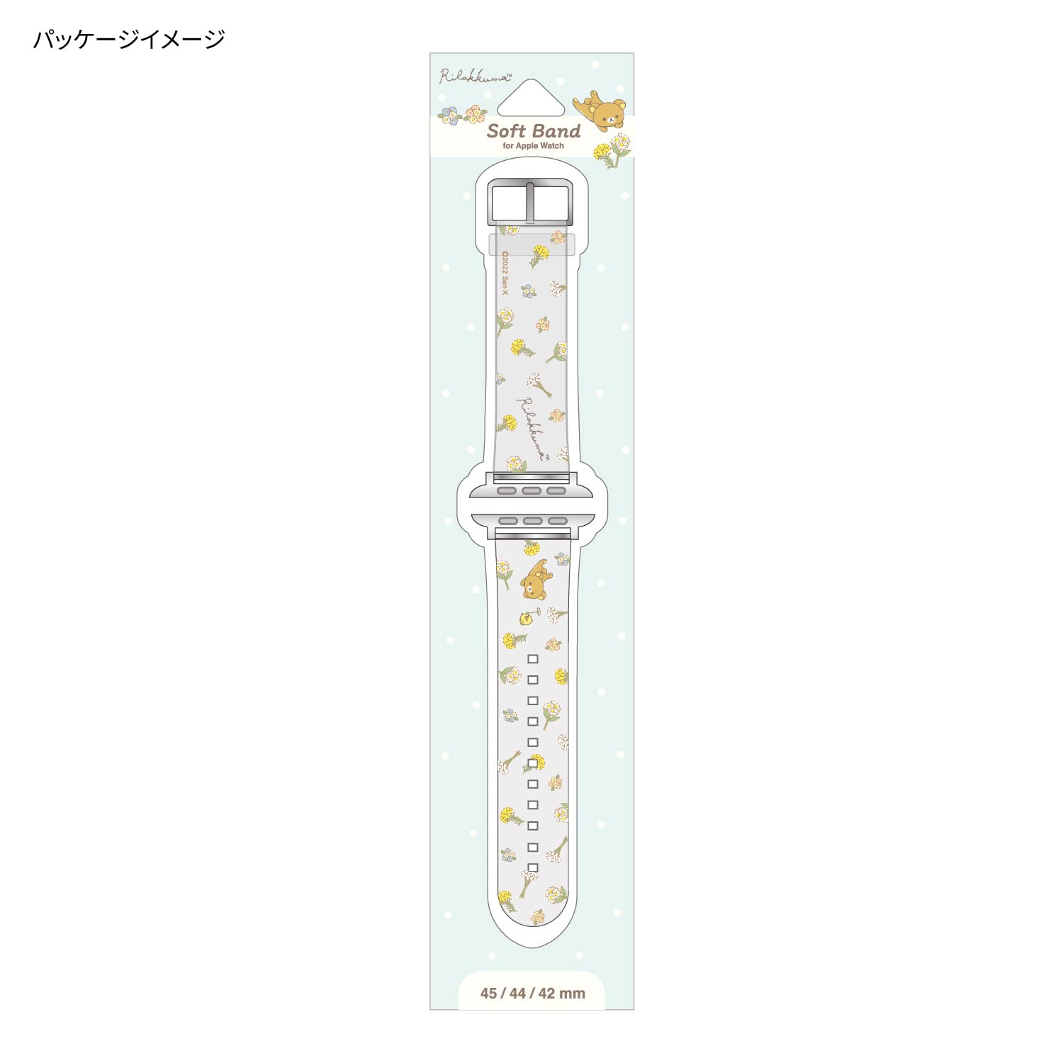 Apple - りらっくま Amazon.co.jp: リラックマ iPhoneケース スマホケース iPhone16