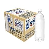 サンガリア 伊賀の天