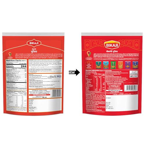 Image of Bikaji Bhujia 1kg (Pack of 3)