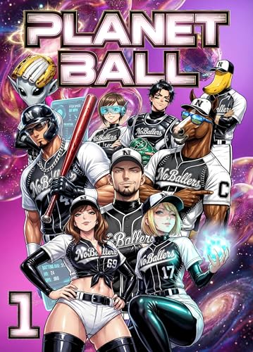 PLANET BALL 【単行本版】: 1