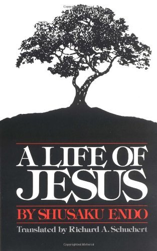 A life of Jesus 4805304510 Book Cover