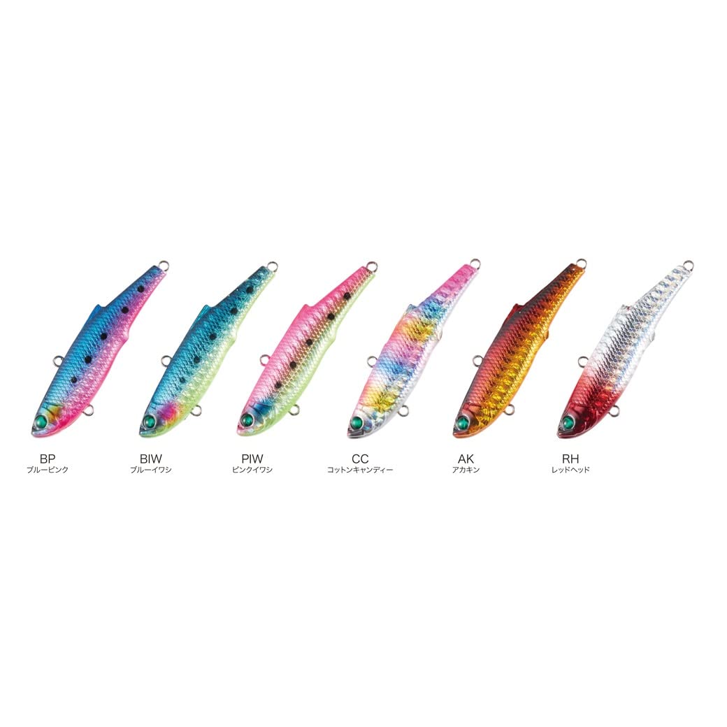 CLA028-70BIW Blaze Vibe 70 BIW