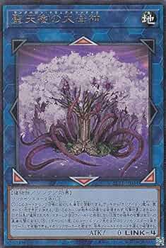 遊戯王　3100枚 遊戯王 3100枚