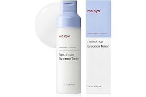 ma:nyo Factory Galactomyces Niacin Special Treatment Essence
