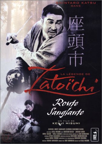 欧州版　座頭市　La Legende de Zatoichi Amazon.co.jp: La Légende de Zatoichi : Route sanglante : DVD