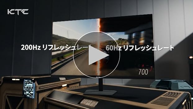 Amazon.co.jp: KEY TO COMBAT 24.5インチゲーミングモニタ 200Hz/1ms
