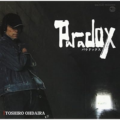 Paradox