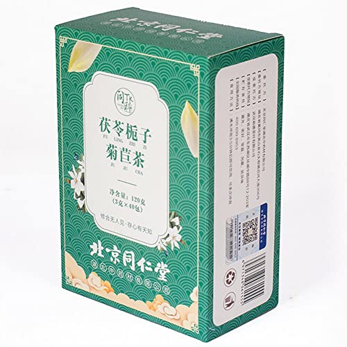 200g Siete Hierbas Preciosas Té de Achicoria y Gardenia Té Perfumado Original de China Buen Té Té de Flores Orgánico Natural Comida Verde sin Aditivos Té de Hierbas