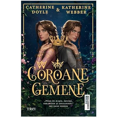 Coroane Gemene