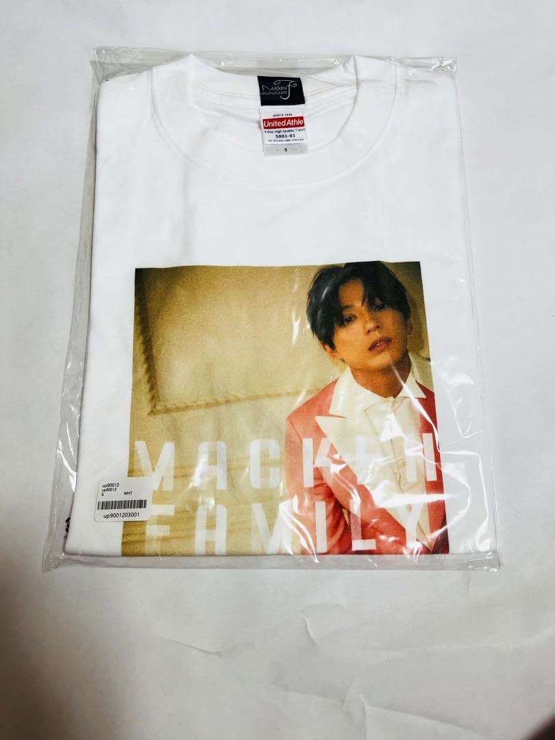 Amazon.co.jp: 新田真剣佑 Tシャツ : おもちゃ