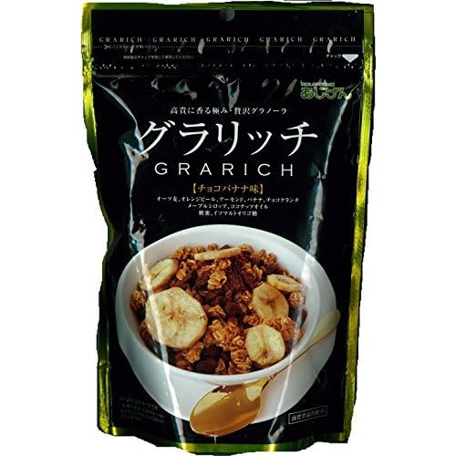 味源 グラリッチ チョコバナナ