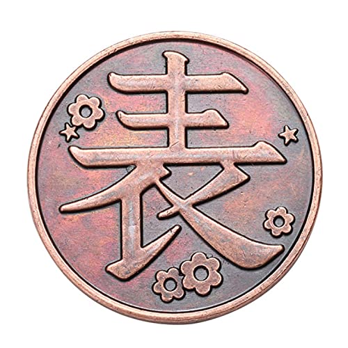 Tsuyuri Kanao Coin Metal Copper Coin Anime Cosplay Props Collection (1PC)